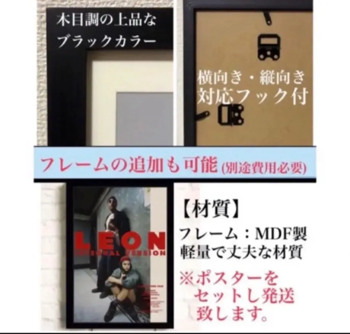 デロリアン　バックトゥーザフューチャー　ポスター　3枚セット　額付き 038A3 3枚セット バックトゥザフューチャー ポスター デロリアン