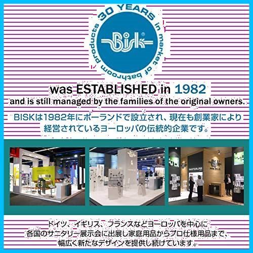 おしゃれ ステンレス