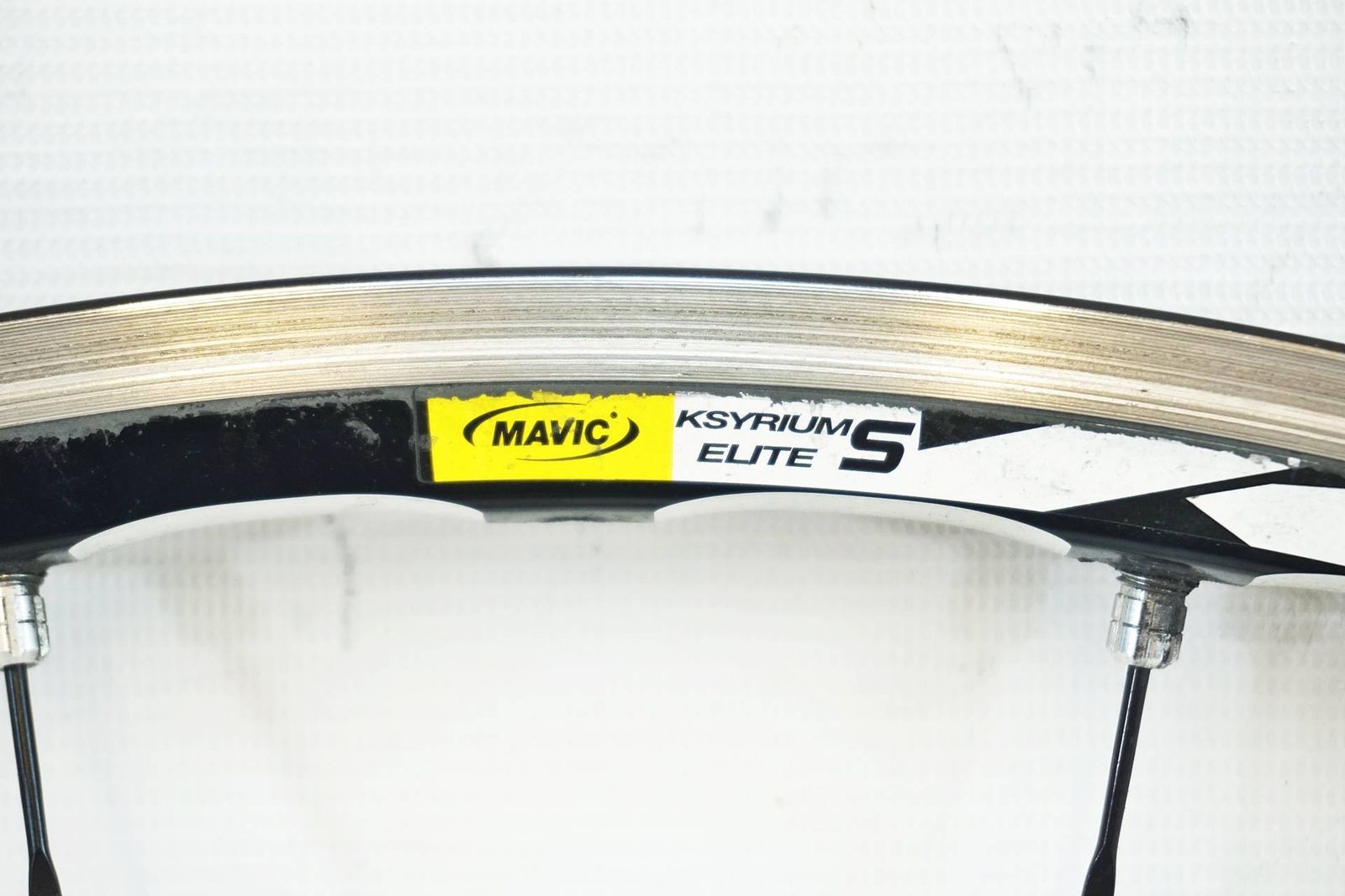 | バイチャリ有明店