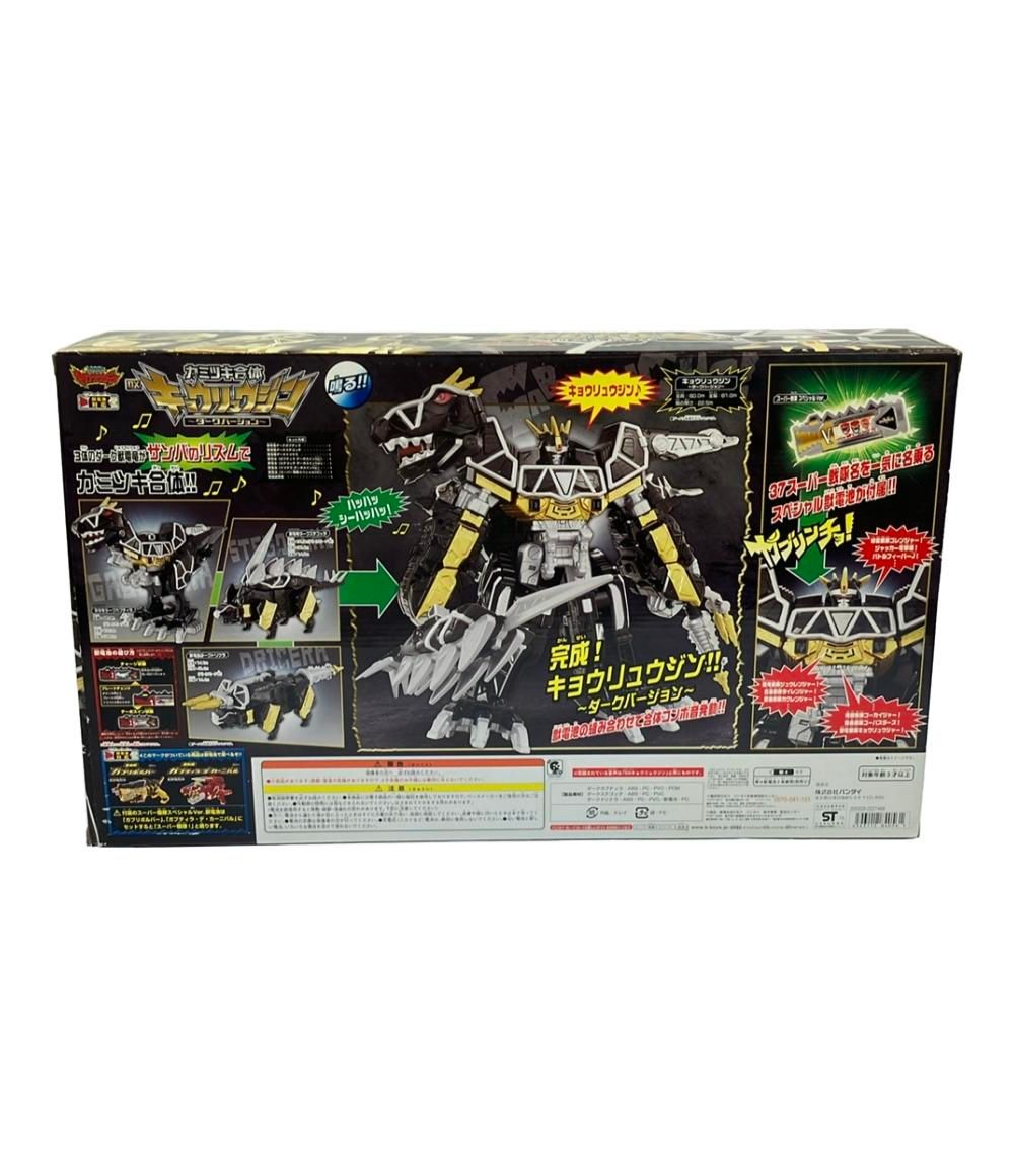 【希少・未使用品】カミツキ合体　キョウリュウジン　ダークバージョン　バンダイ Amazon.co.jp: 獣電戦隊キョウリュウジャー カミツキ合体 DX