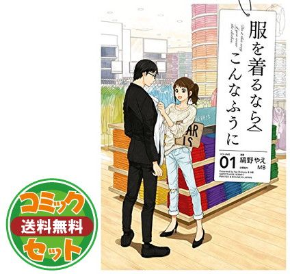 日本歴史地名大系 第27巻 京都市の地名 平凡社-激安オンライン 買取