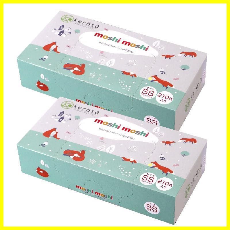 (業務用200セット) ジョインテックス OPP袋（シール付）はがき100枚 B626J-HA(代引不可) 業務用200セット) ジョインテックス OPP袋（シールなし）はがき100枚