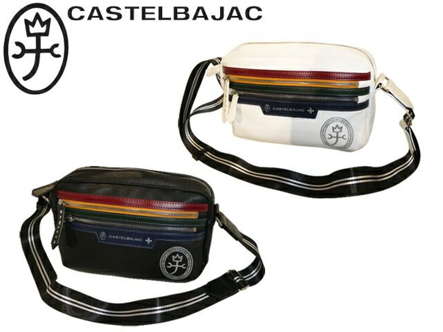 美品 CASTELBAJAC カステルバジャック 2way ショルダーバッグ