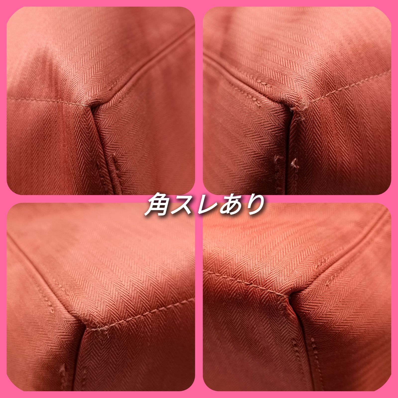 ボストンバッグ
