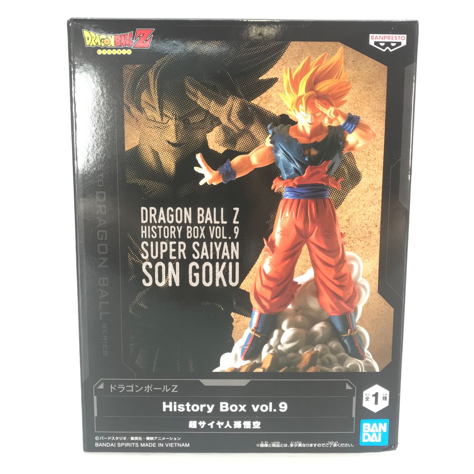 ドラゴンボールZ スーパーバトル　孫悟空　446 Yahoo!オークション -「no.446」(ドラゴンボールカードダス