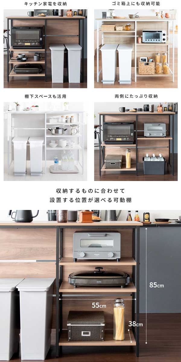 キッチンカウンターテーブル（W120×D60×H100cm）／ホワイト ※業務用