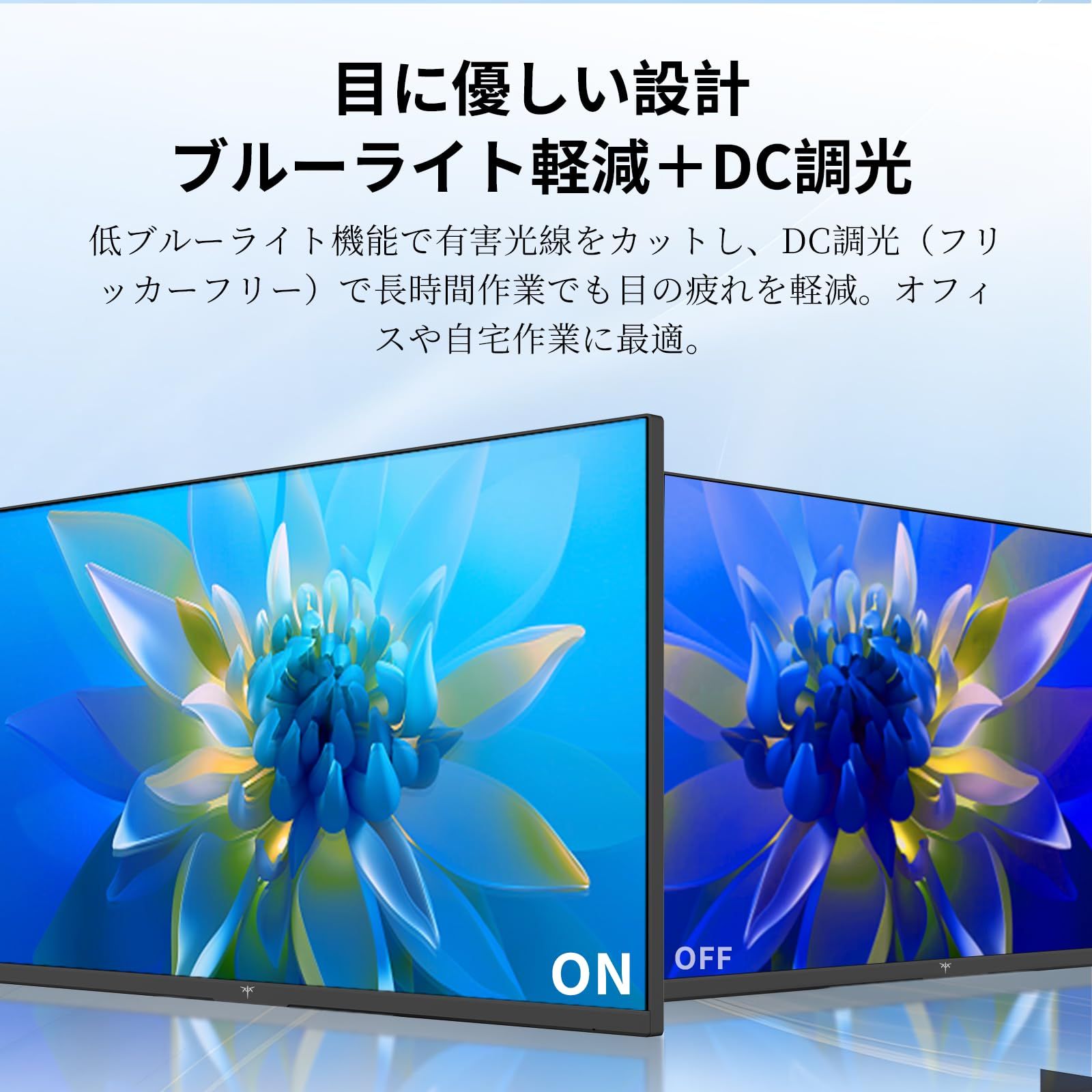 VESA対応 HDMI2.0