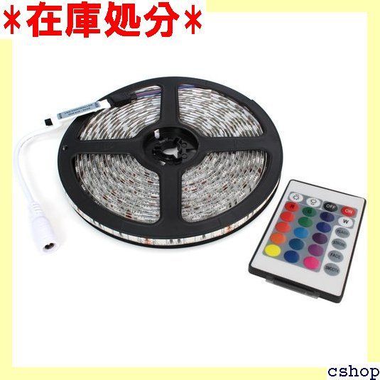 Kaito Denshi 海渡電子 LEDテープライト 12V 防水 5メートル 3チップ フルカラー RGB 白ベース リモコン付き 893