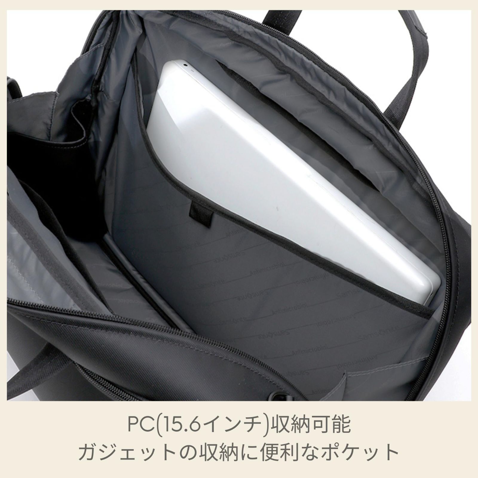 ブリーフケースL デボネア5