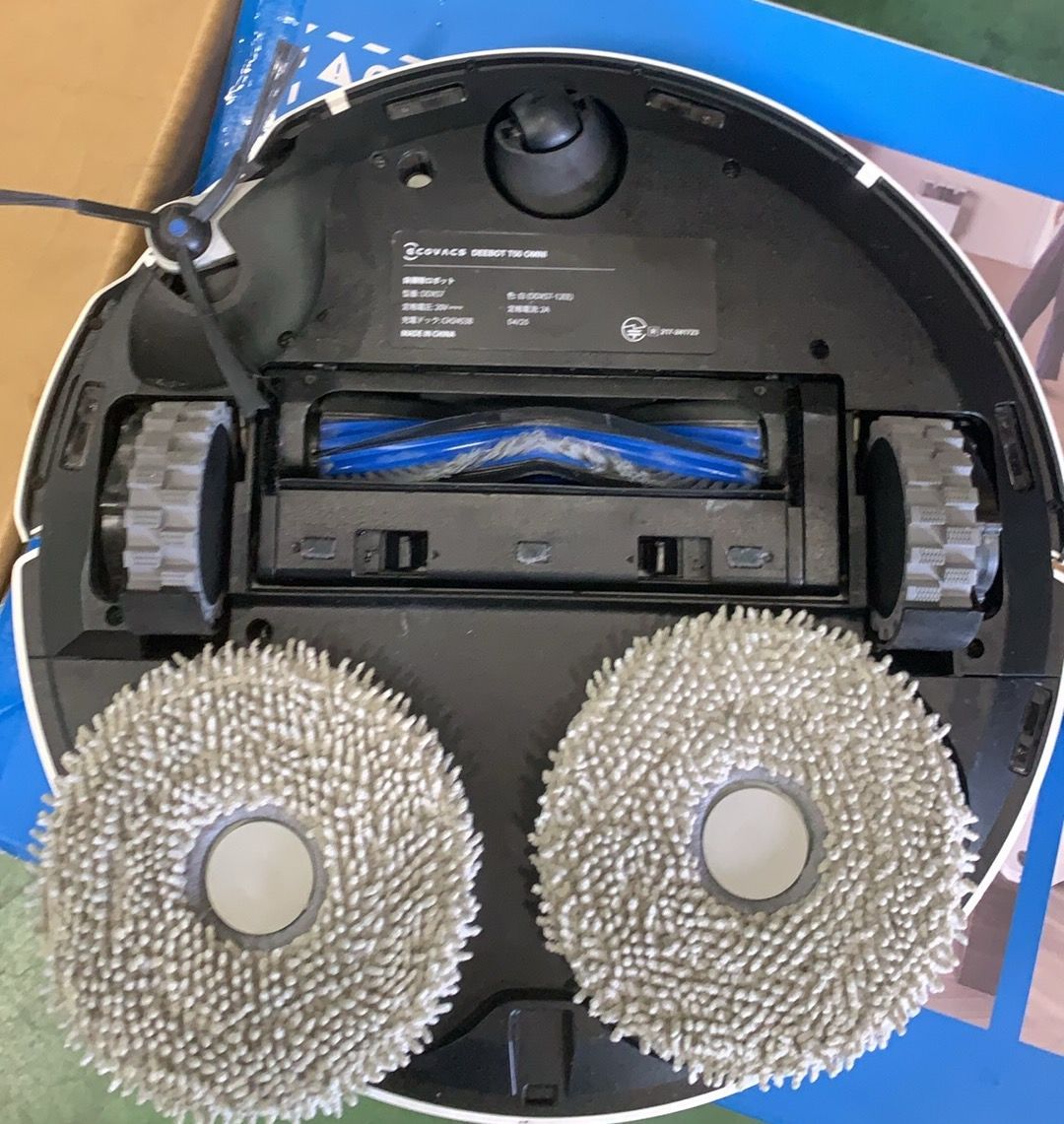 ロボット掃除機