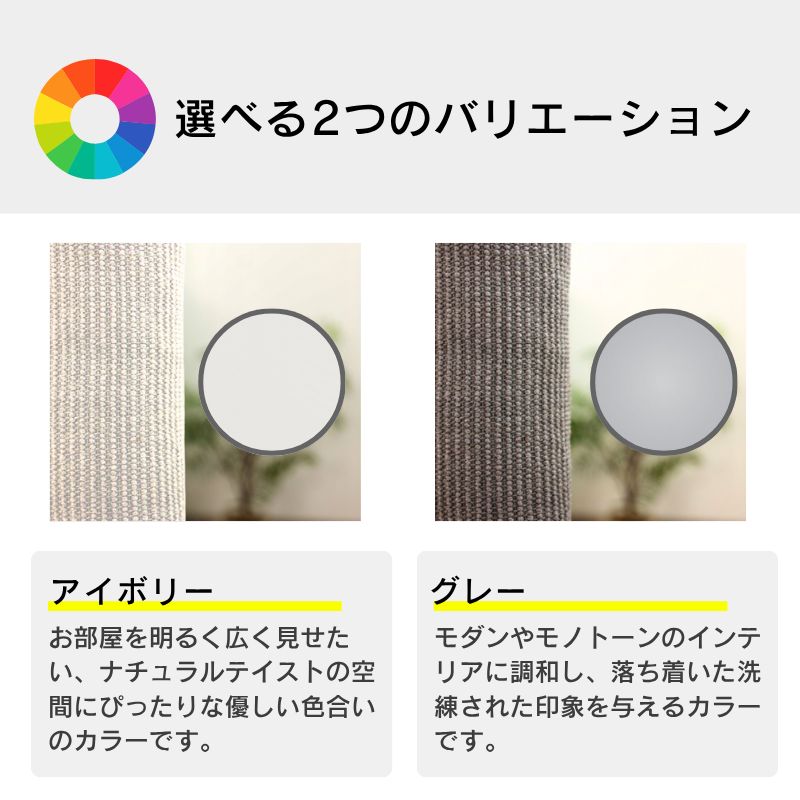 アイボリー キャットタワー