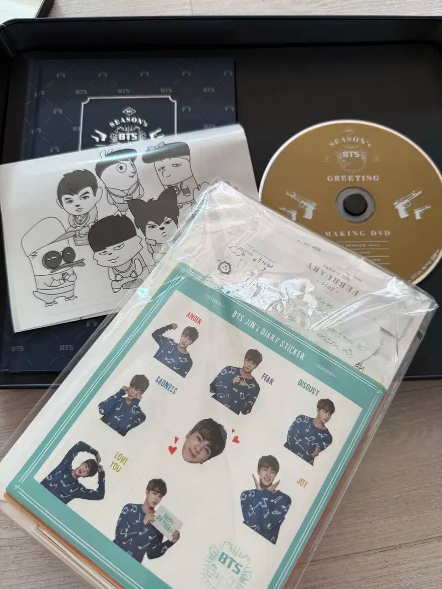 BTS シーグリ 2015&2016 専用 ご確認用】BTS シーグリ 2016年.2017年‥‥‥