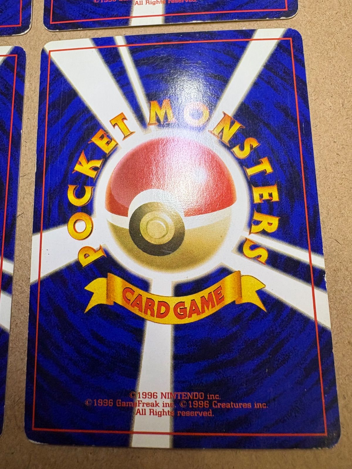 フリーザー/サンダー×2/ファイヤー 伝説の三鳥セット ポケモンカード旧