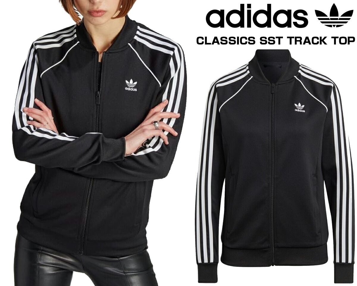 アディダス オリジナルス アディ クラシックス SST トラックトップ adidas SST CLASSIC TRACK TOP BLACK ik4034 EKM89 ジャージ ブラック スーパースター