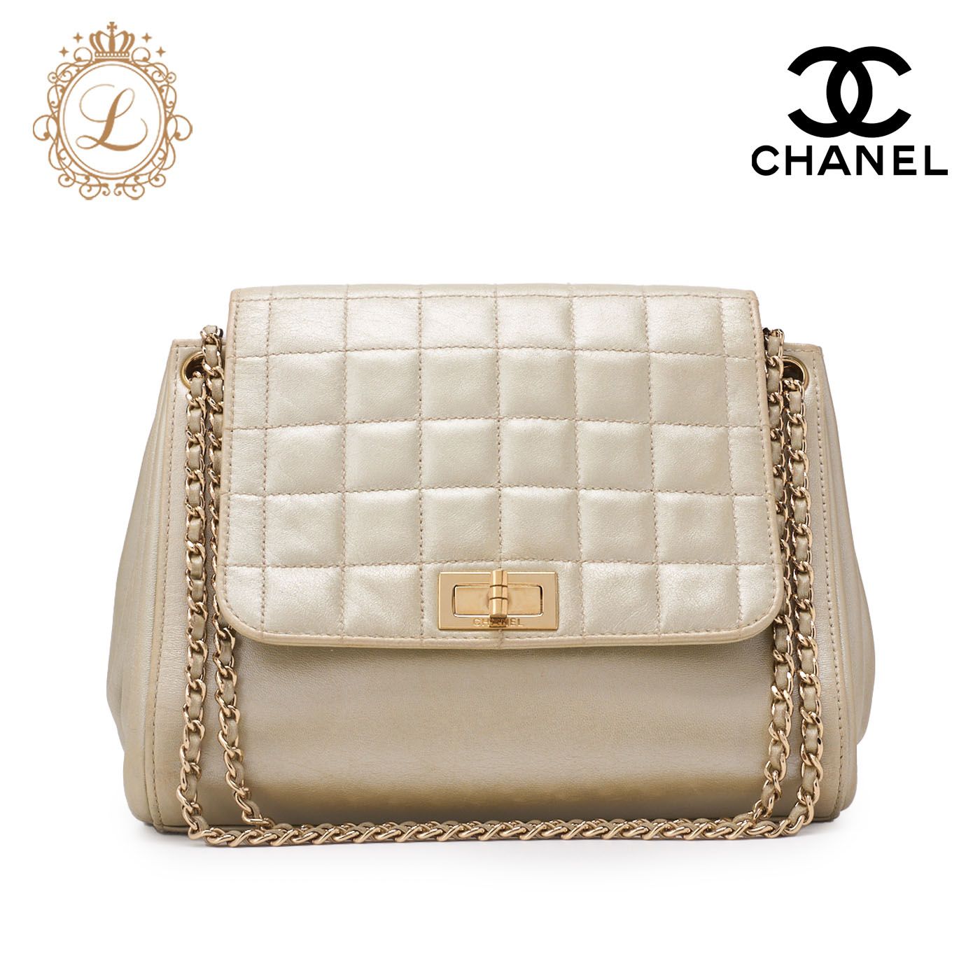 CHANEL シャネル チョコバー 2.55ロック チェーンショルダー 