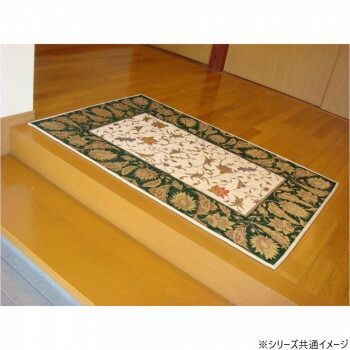 洗える!ゴブラン織シェニールマット シャルトル 90×140cm GN グリーン 5359
