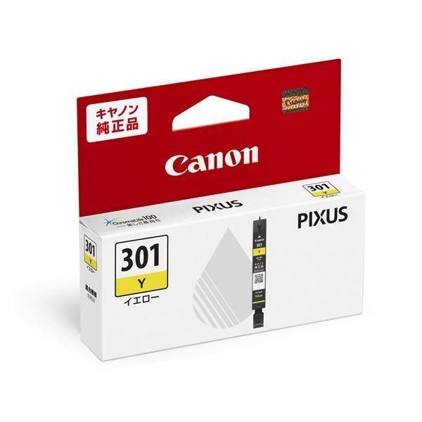 Canon BCI-301+300 5色セット CANON BCI-301+300/5MP 対応 リサイクル インク カートリッジ 5色