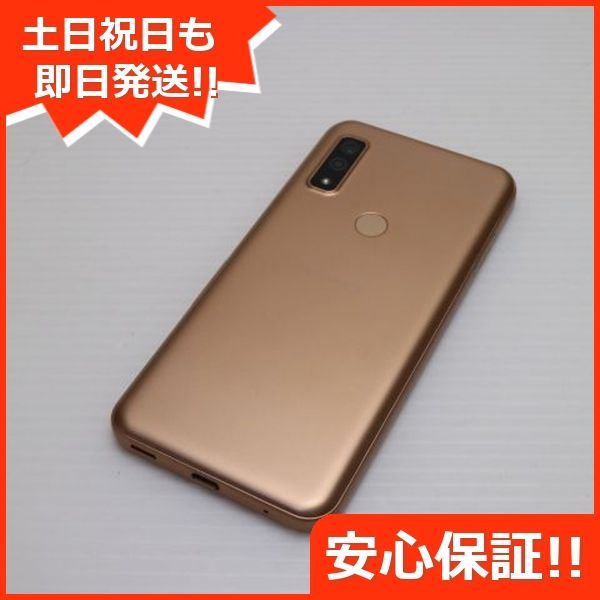 メルカリ便 即日発送可☆ arrows We FCG01 ローズゴールド au 超美品 arrows We FCG01 ローズゴールド 本体 即日発送 土日祝