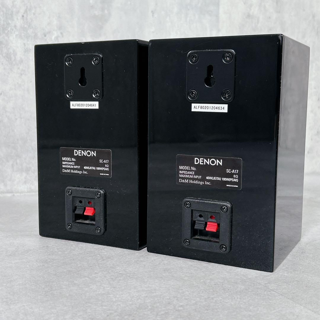 X641 DENON SC-A17 スピーカー オーディオ機器 動作確認済 X641 DENON SC-A17 スピーカー オーディオ機器 動作確認済