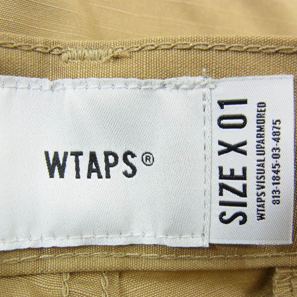 STOCK