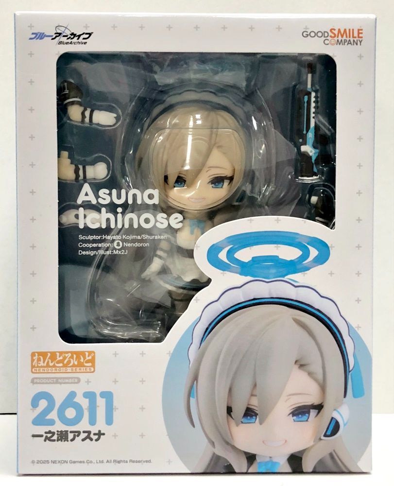 ねんどろいど ブルーアーカイブ 一之瀬アスナ 2611 - メルカリ
