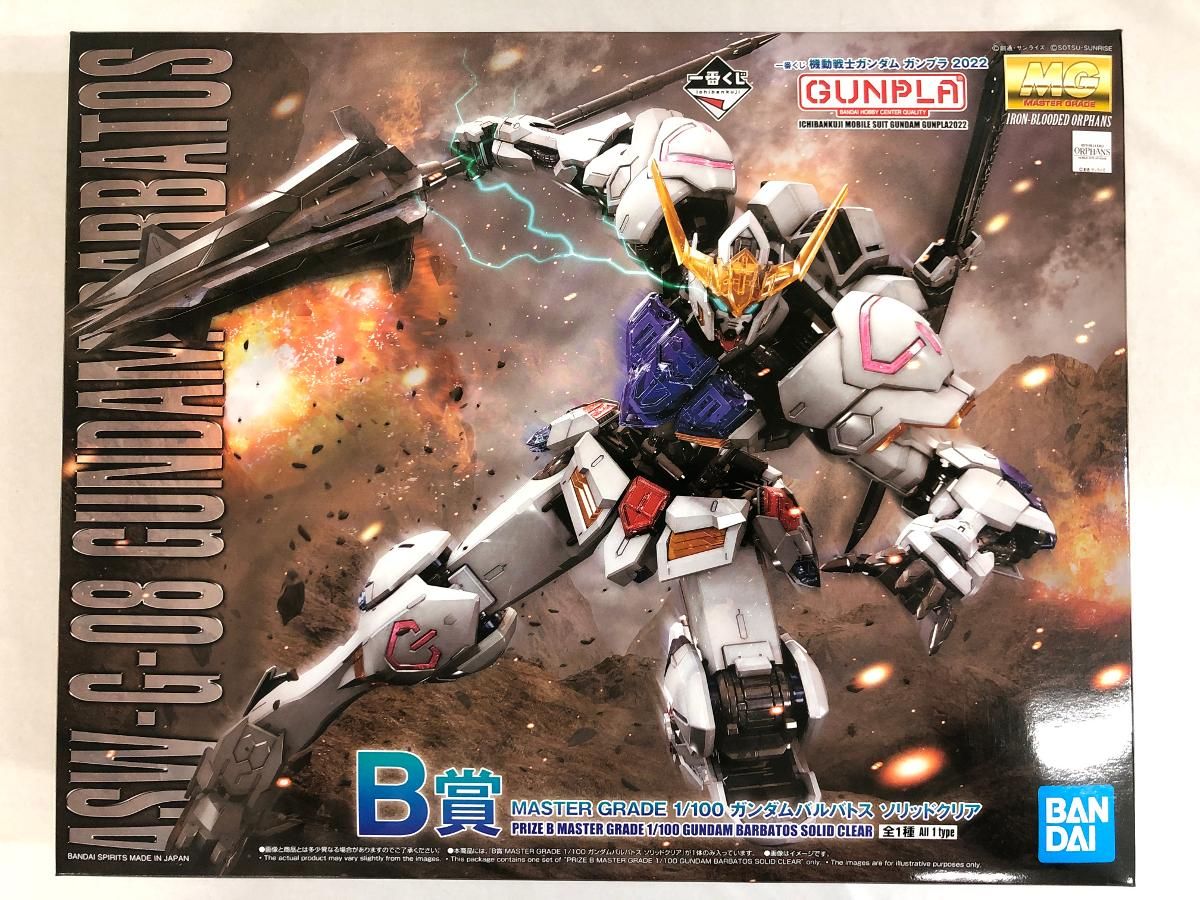 男たちの大和 公開記念限定BOX 甲セット 男たちの大和 YAMATO 1941