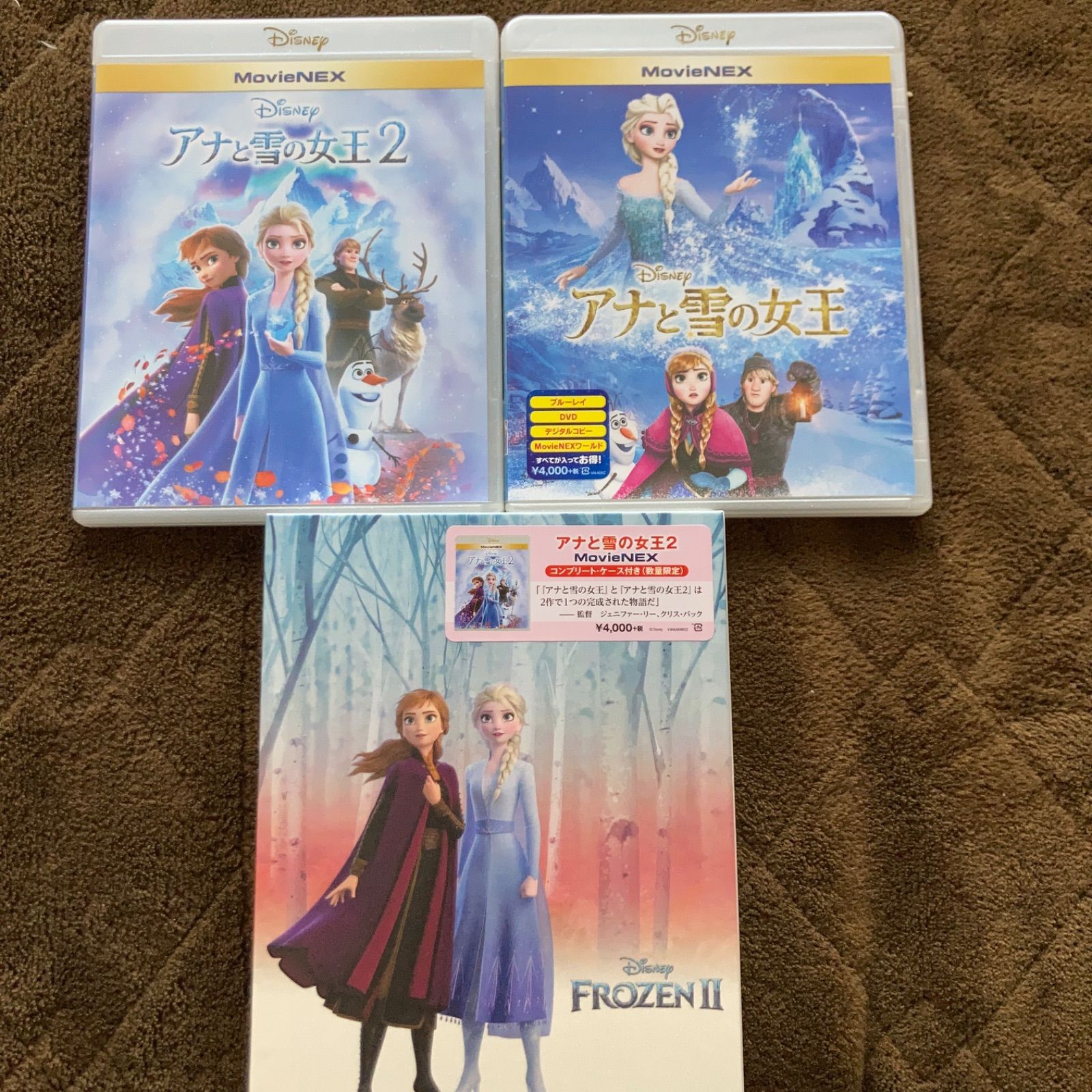 アナと雪の女王★クリスタルボール★コンプリートセット Amazon.co.jp: 52TOYS BLINDBOX ディズニー アナと雪の女王2