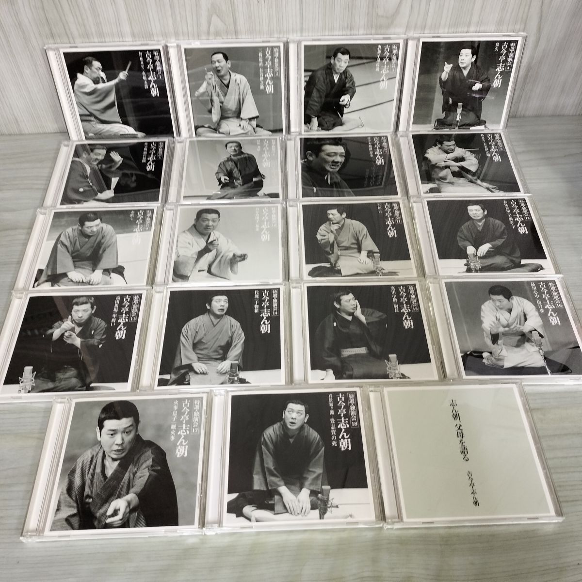 CD 全19巻 古今亭志ん朝 特選 独演会 落語 専用ケース付 230020