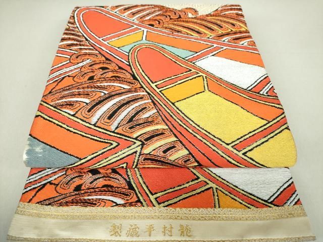 唐織　丸帯　小大丸お誂え品 平和屋着物◎六通柄袋帯 唐織 花鳥丸文 黒地 金糸 正絹 逸品