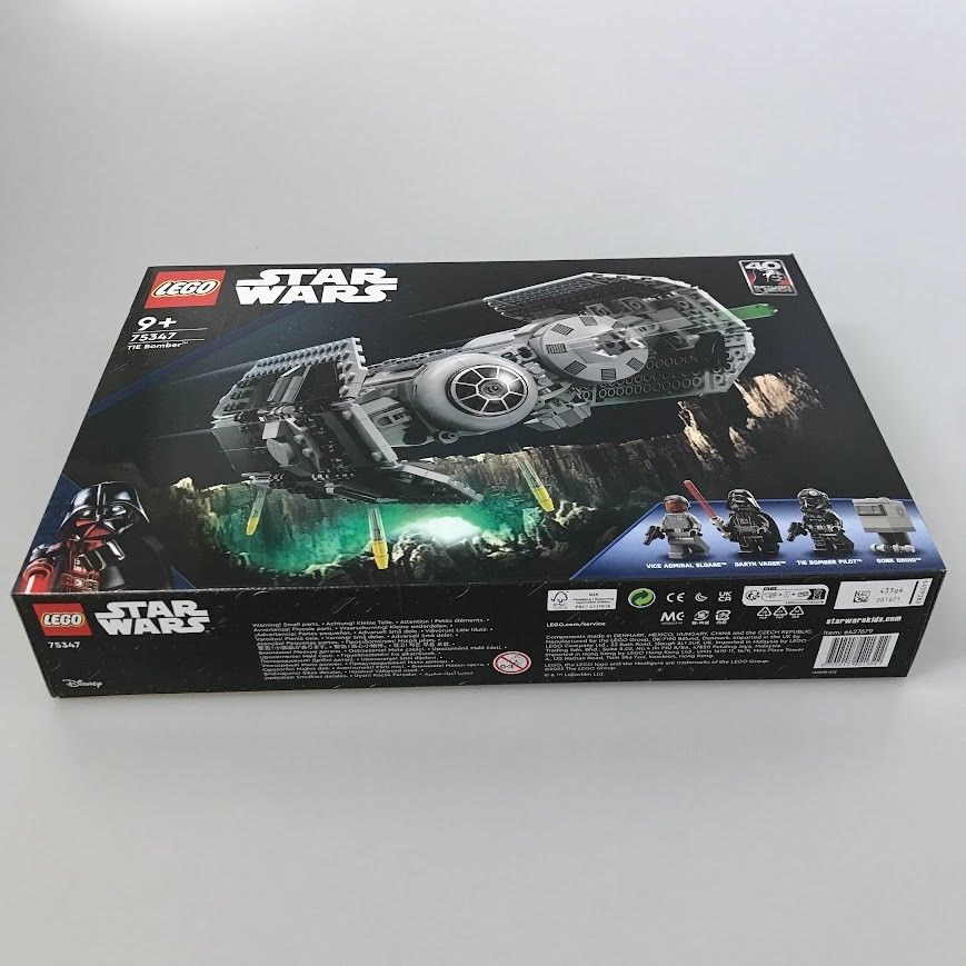 スター・ウォーズ ハズブロ　タイ・ファイター　タイ・ボマー　未開封新品 ハズブロ スターウォーズ ダースベイダー タイファイター