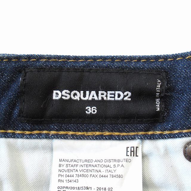 18AW ディースクエアード DSQUARED2 