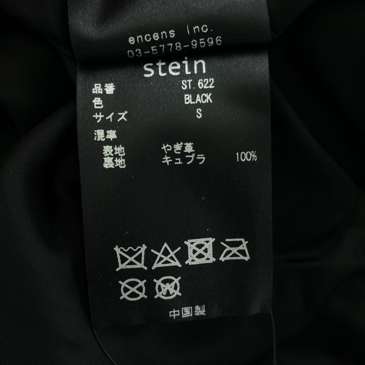 ZIP