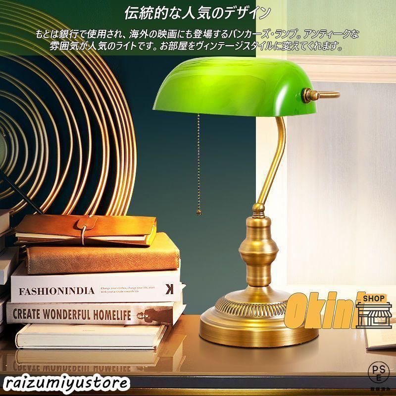 スターウォーズ　デスクライト　ミレニアム ファルコン　卓上ライト　映画グッズ スターウォーズ デスクライト ミレニアム ファルコン 卓上ライト