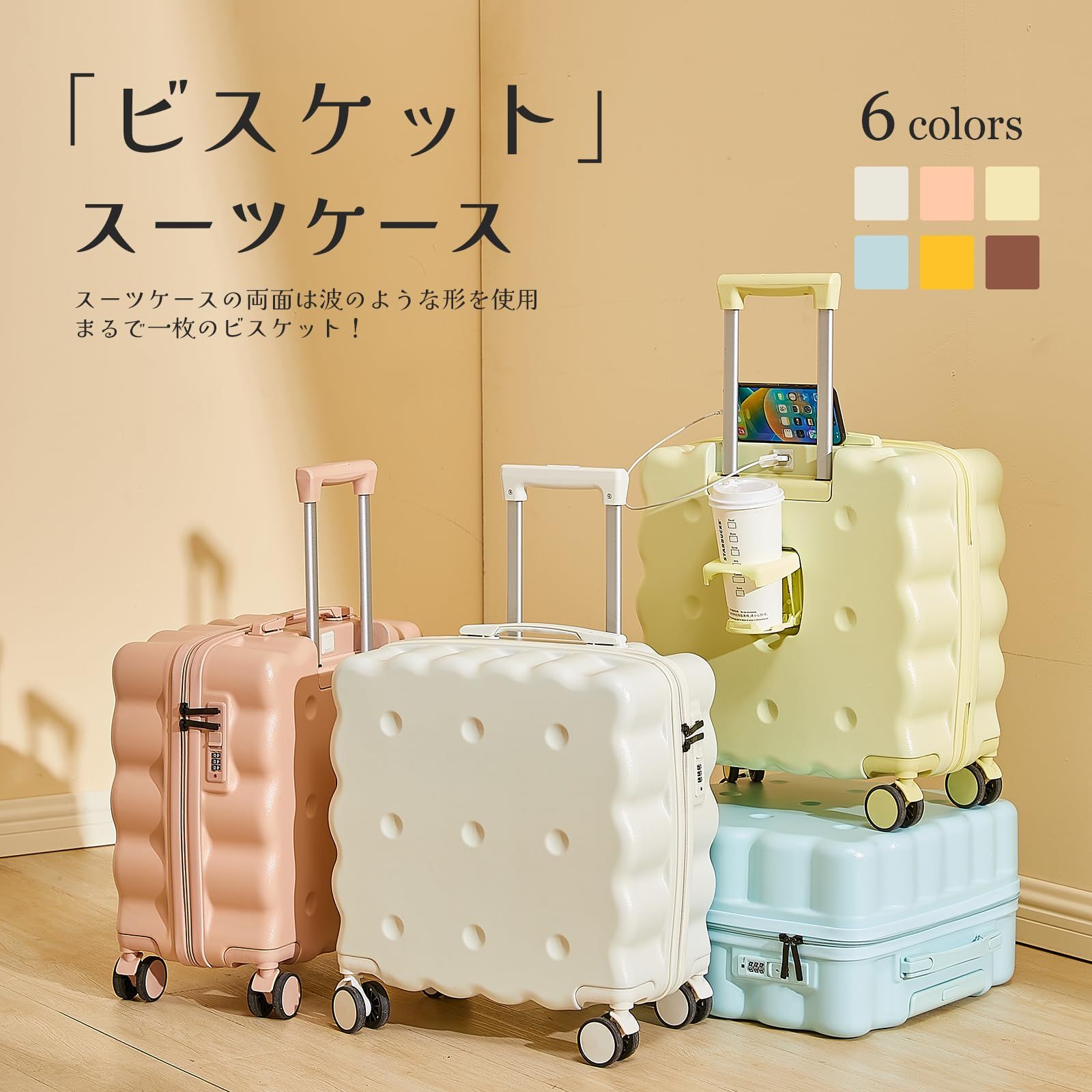 Manatsulife スーツケース 機内持ち込み キャリーケース ミニサイズ おしゃれ カップホルダー付き USBポート付き 軽量 360度回転 ファスナータイプ 乾湿分離 PC材質 旅行 修学 XBM06 ピンク XS ミニ型 34Ｌ