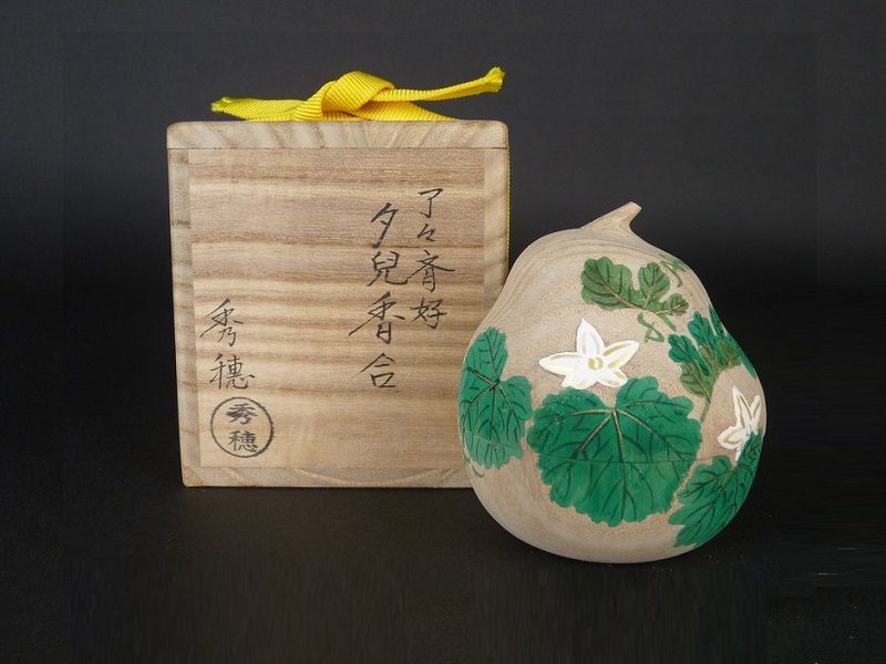 棗 茶合