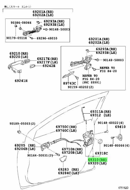 トヨタ ランドクルーザー バン URJ202W フロントドア ロックASSY