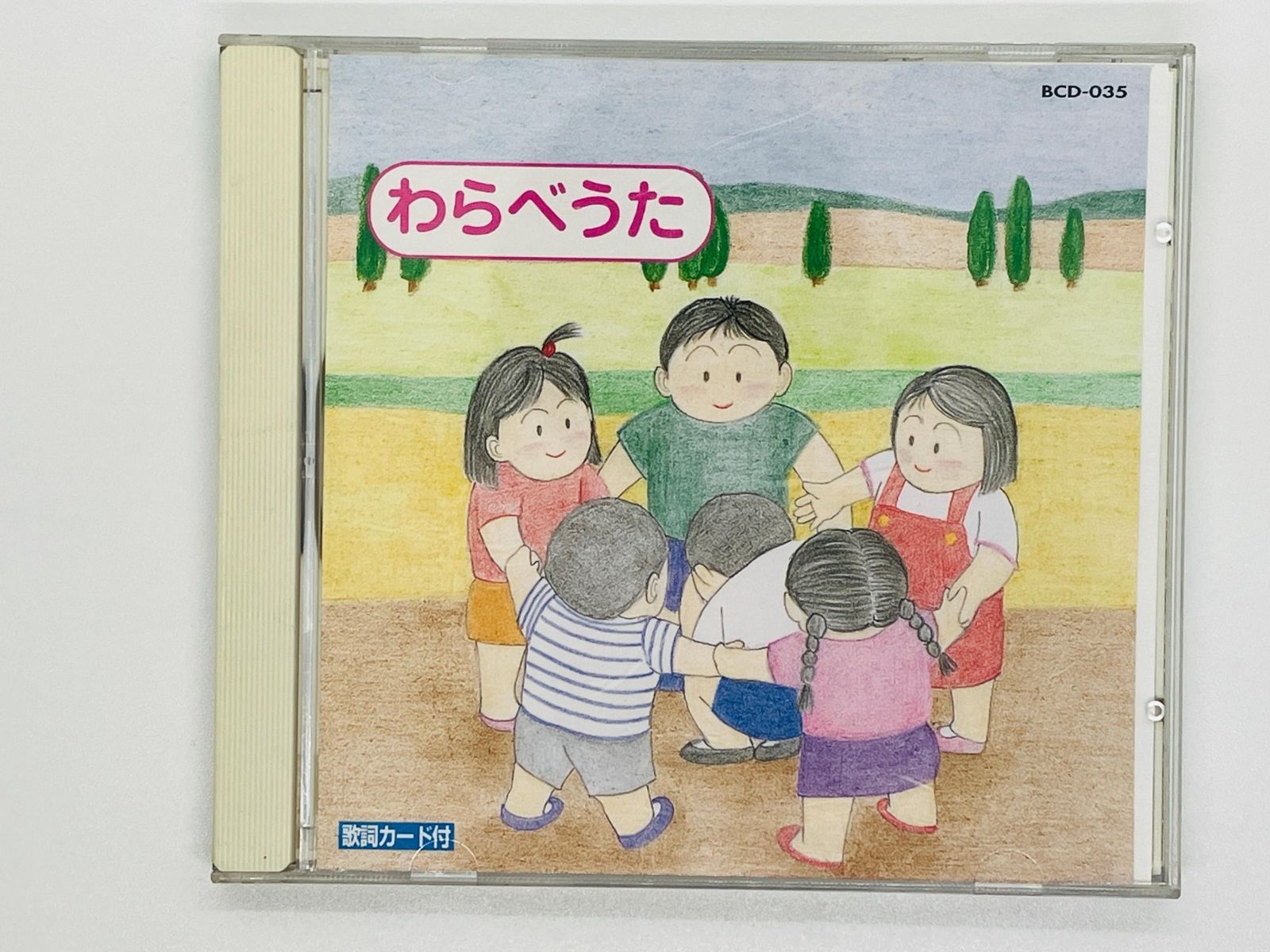 CD わらべうた たわらはごろごろ さくらさくら とうりゃんせ