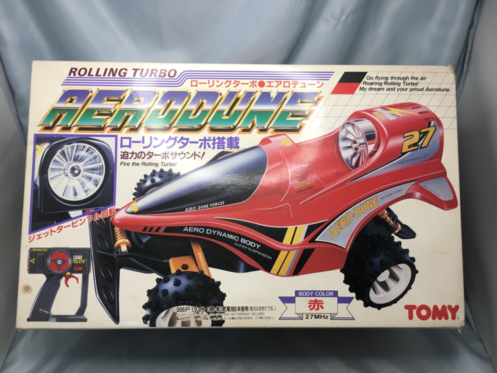 レアレトロ ラジコン Rolling Turbo Aerodune ローリングターボ エアロ