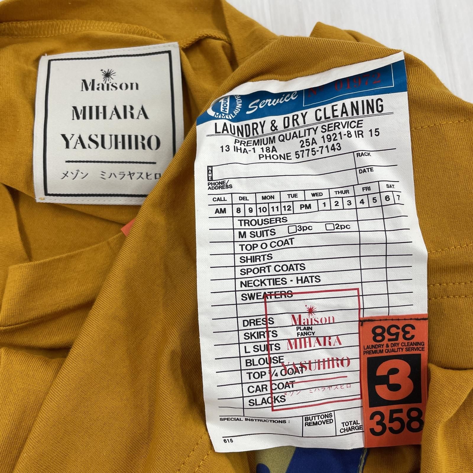 Maison MIHARA YASUHIRO メゾン ミハラヤスヒロ プリント スカーフ 