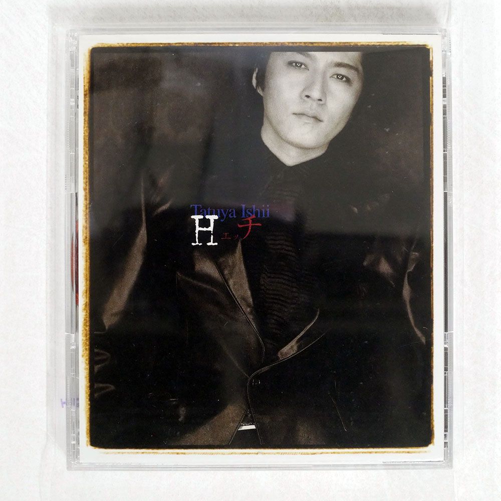 石井竜也/エッチ/ソニー・ミュージックレコーズ SRCL4186 CD 石井竜也/エッチ/ソニー・ミュージックレコーズ SRCL4186 CD