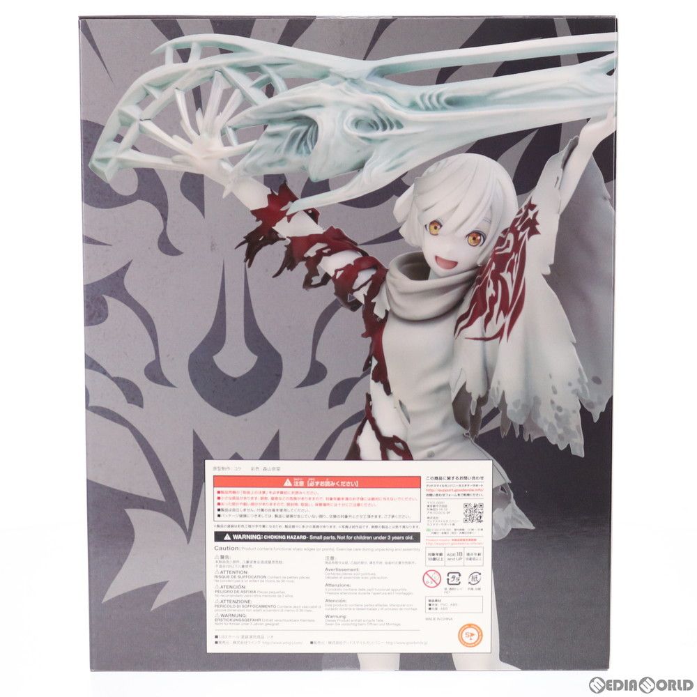 WING ゴッドイーター シオ 1/8 フィギュア GOD EATER Amazon | ウイング GOD EATER シオ 1/8スケール ABS&PVC製 塗装