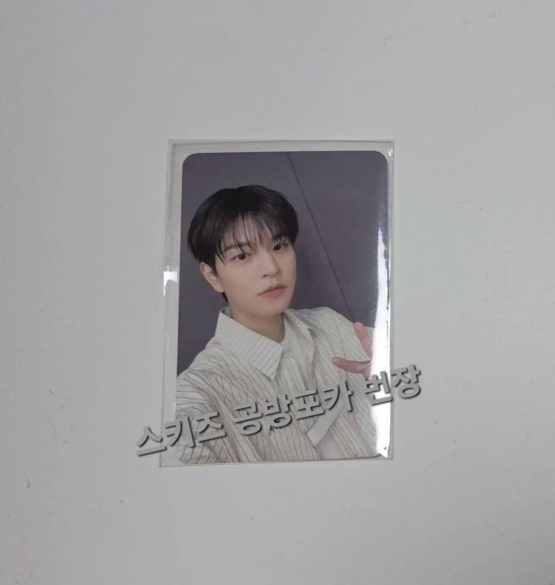 StrayKids 5-star 5回 限定 スンミン サノク トレカ Straykids