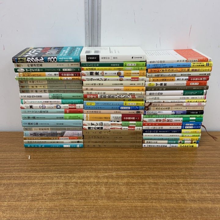 西村京太郎 四冊セット 文庫本 【公式通販】