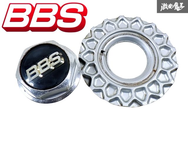 BBS 汎用 ホイール センター キャップ 1枚 直径約170mm 09.23.131