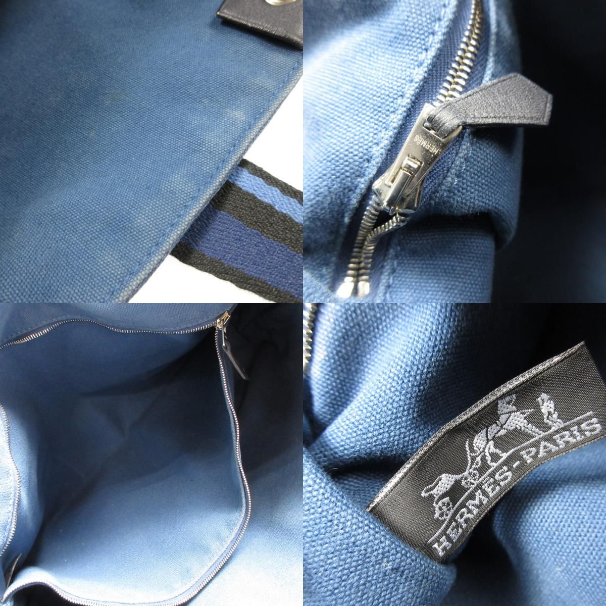 HERMES |