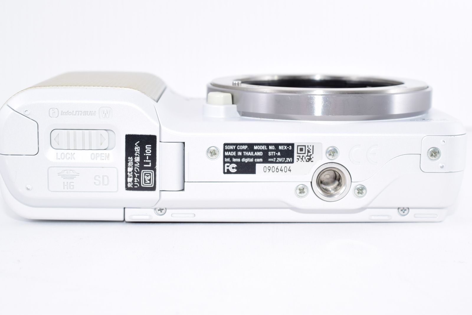 Sony NEX-3 ミラーレスカメラ ホワイトN－02 Amazon | ソニー 「NEX-3N