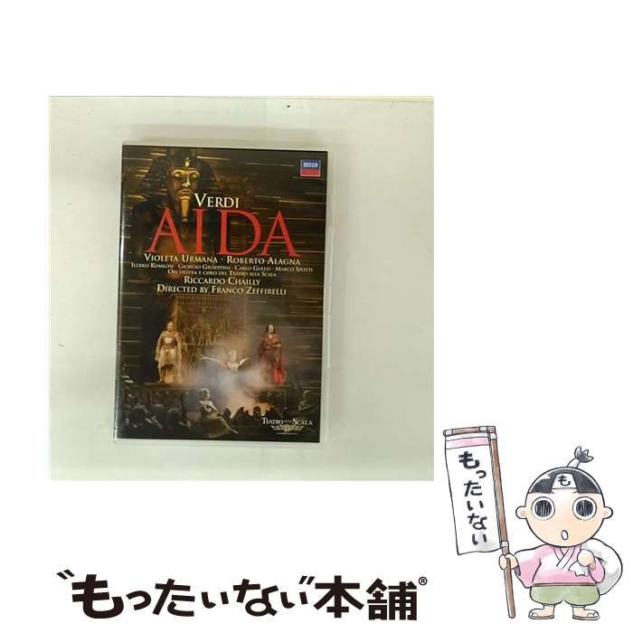 Aida [DVD] [Import] 【公式通販】