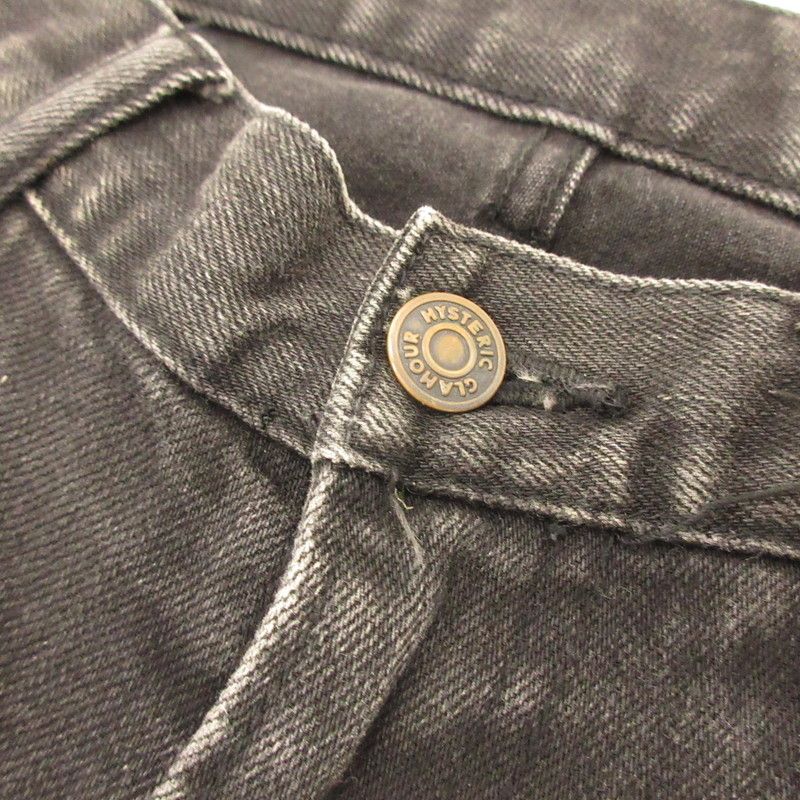 0243AP13 ブラック