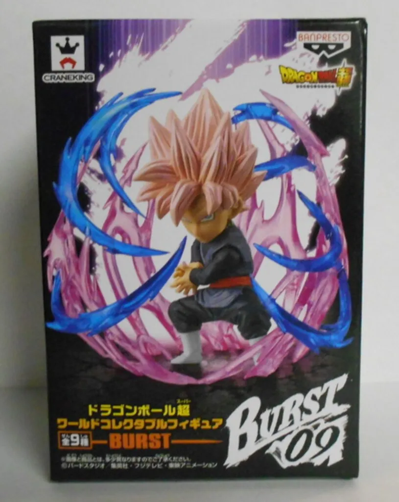 2025年最新】ドラゴンボールワールドコレクタブルフィギュアburstの