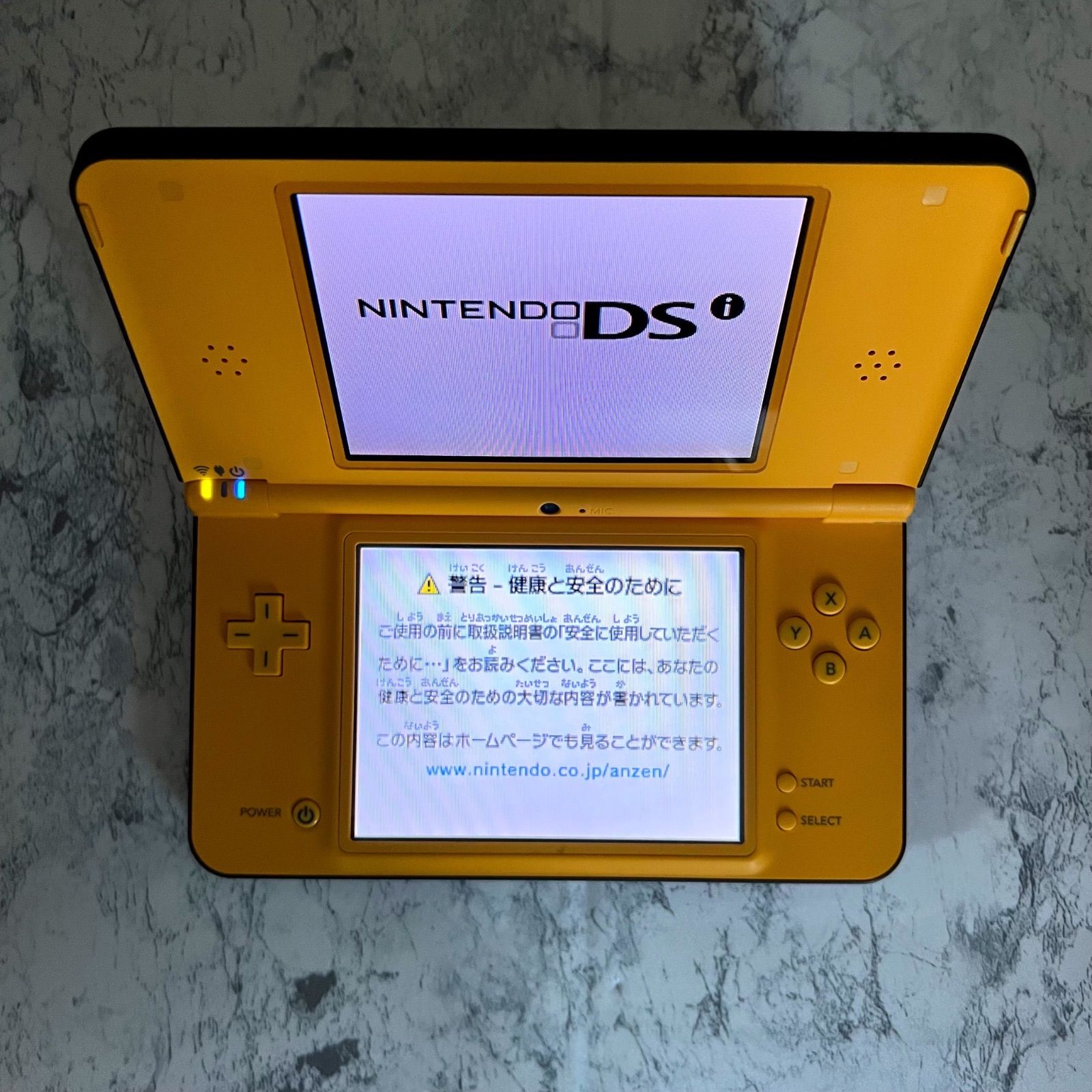 ニンテンドー DSi LL イエロー - 家庭用ゲーム本体